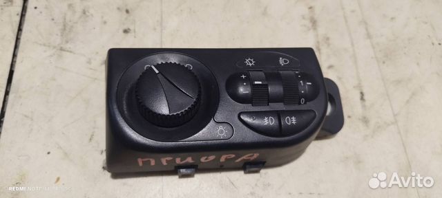 Блок управления светом LADA Priora 2011