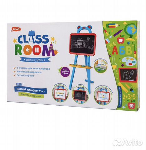 Мольберт детский новый