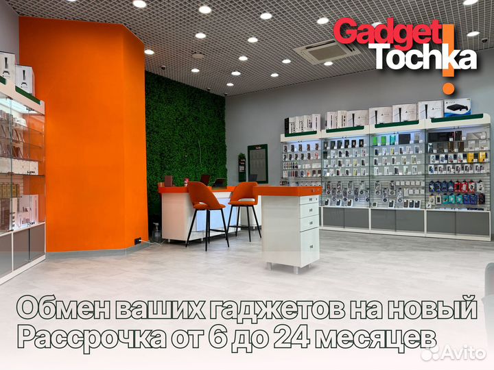 iPhone 15, 128 ГБ