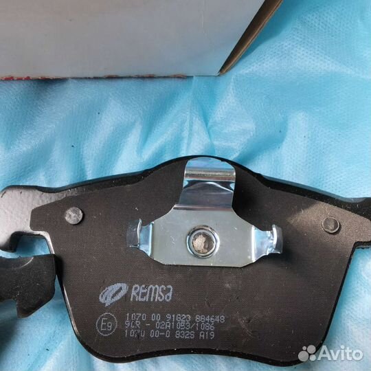 Колодки тормозные передние Вольво XC90