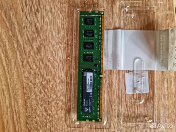Оперативная память ddr3 8 gb qopp