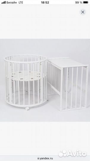 Детская кроватка с маятником белая