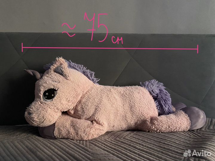 Плюшевый розовый единорог