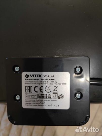 Электровафельница Vitek VT-7148