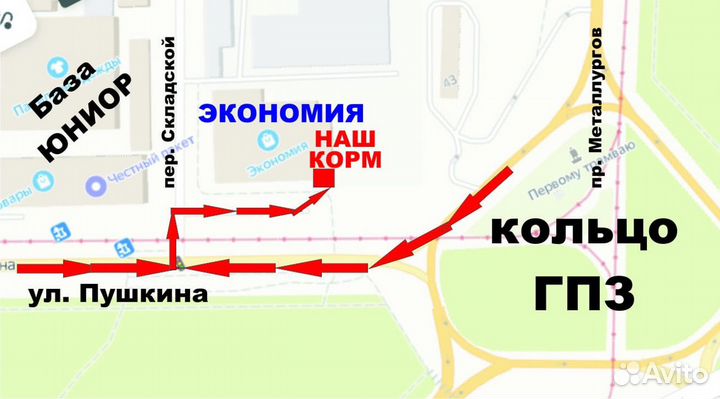 Корма для с/х животных на рынке 