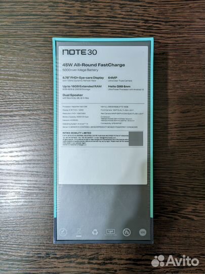 Infinix Note 30, 8/256 ГБ