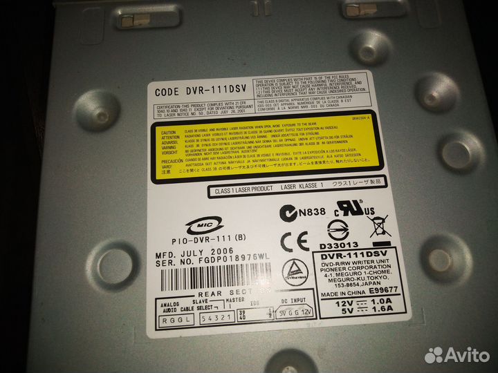 DVD-RW,2шт.,sata и ide