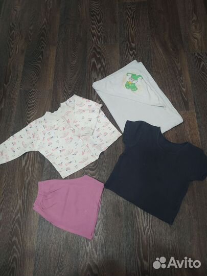 Детская одежда пакетом, цена за всё