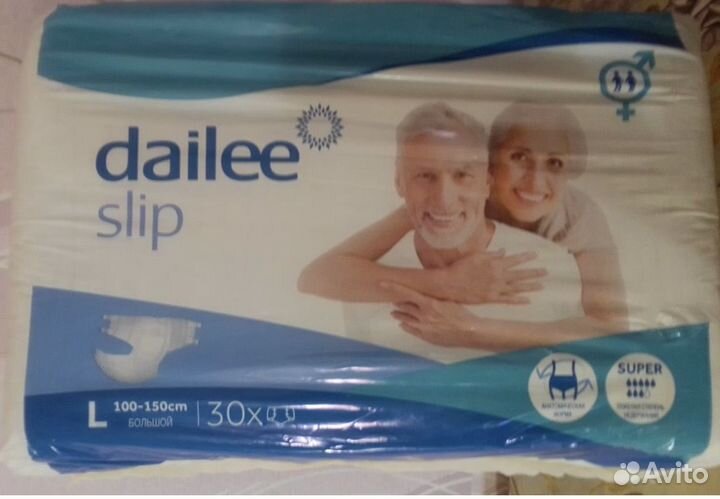 Памперсы для взрослых размер L по 30 штук