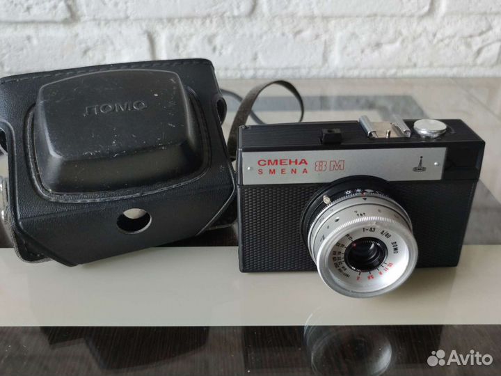 Плёночный фотоаппарат Смена 8М + ещё 2 фотоаппарат