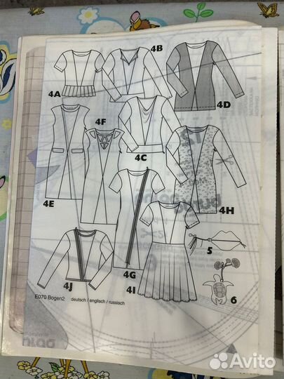 Журналы бурда осень-зима/2014, 06/2010