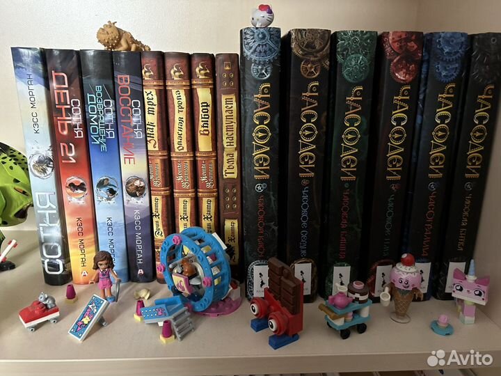 Книги для подростков