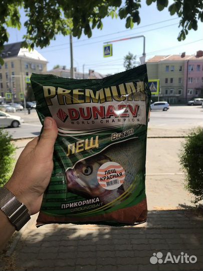 Прикормка для рыбалки