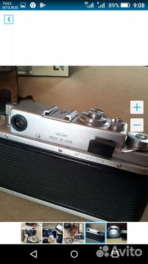 Фотоаппарат 