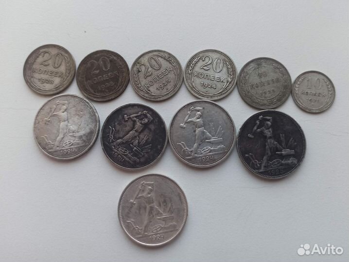 Серебряные монеты 10,20,50 копеек СССР