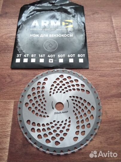 Запчасти на триммер Хускварна 535 RX