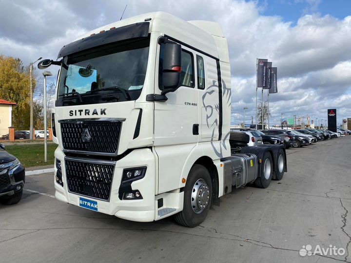 Sitrak C7H Max, 2023