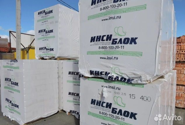 Газобетонные блоки 625х240х250