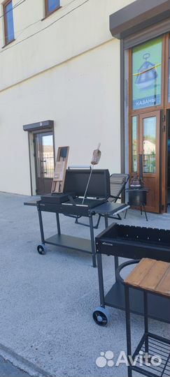 Гриль-мангал с крышкой Gratar ман 303