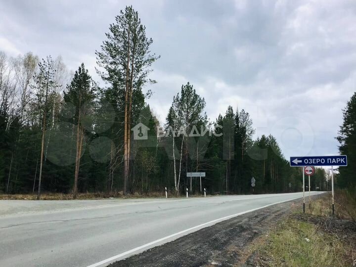 Участок 4,51 га (СНТ, ДНП)
