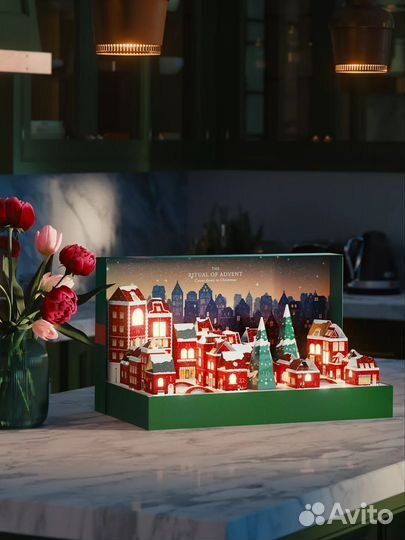 Deluxe Advent Calendar