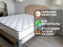 Матрас для занятия дзюдо