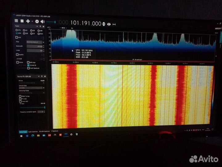 Радиоприемник SDR v3 ProRtl