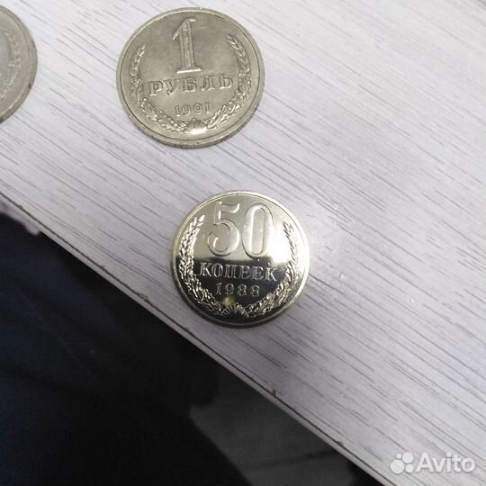 Погодовка СССР и россии