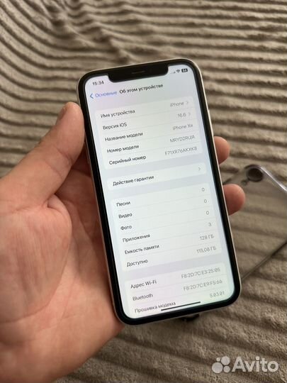 iPhone XR/128 / Ростест