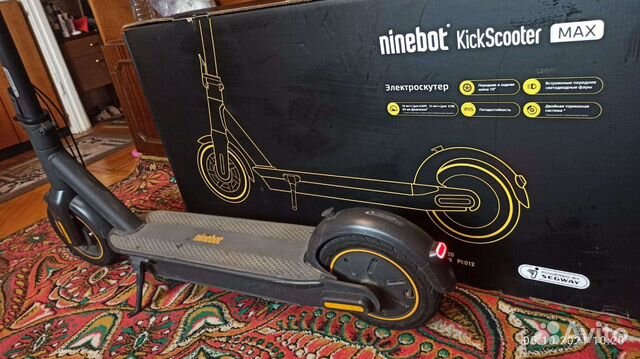 Самокат взрослый бу