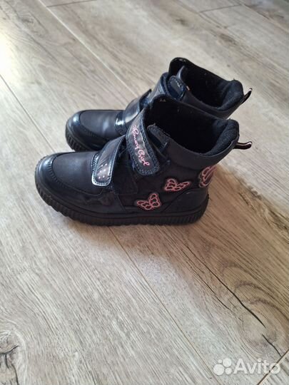 Ботинки демисезонные для девочки 26 размер