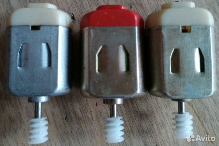 Электро привод