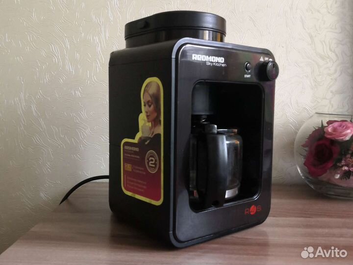 Кофеварка Redmond мало б/у