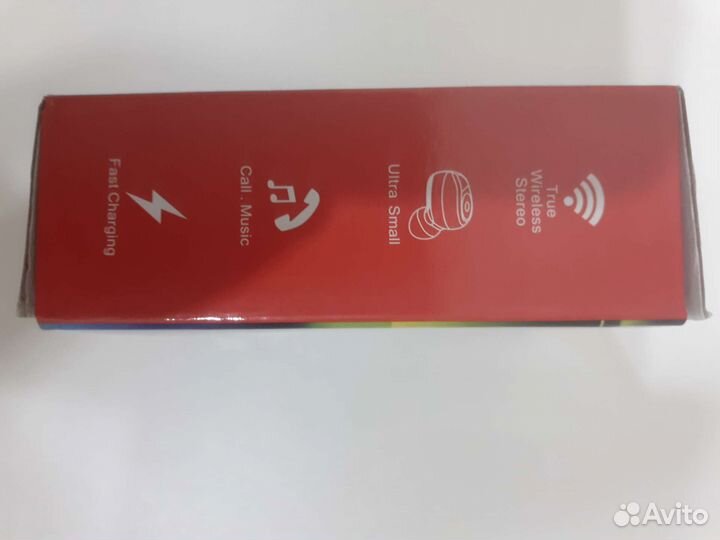 Беспроводные наушники