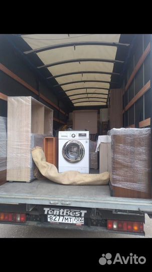 Грузчики Газель Грузоперевозки