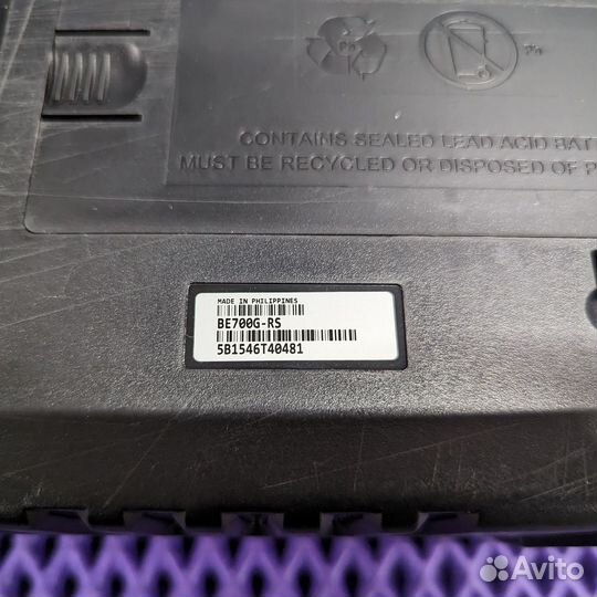 Ибп BE700G-RS, APC Back-UPS 700VA без аккумулятора