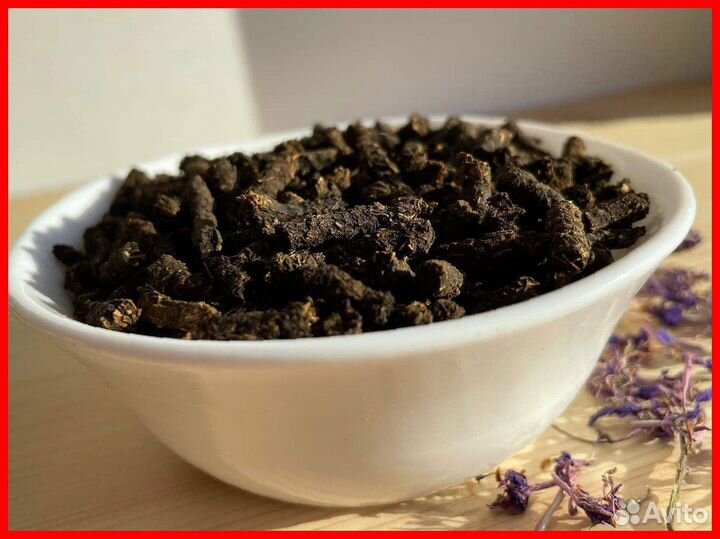 Иван-чай 1 килограмм травяной чай, экочай