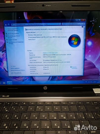 Неплохой ноутбук HP для работы и учёбы