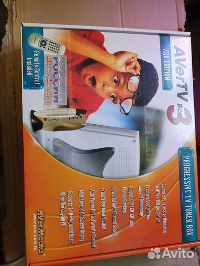 Avertv Box3