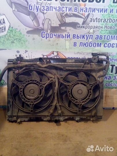 Радиатор основной Chery Sweet (QQ)