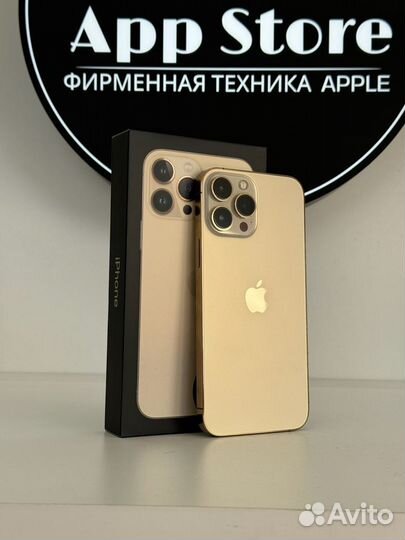 iPhone 13 Pro Max, 128 ГБ