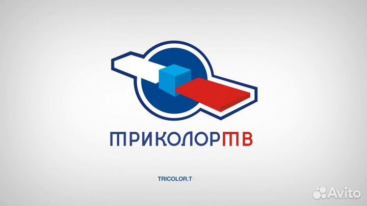 Установка спутниковых антенн Триколор тв, МТС тв