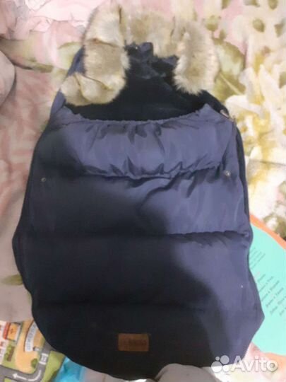 Кокон теплый