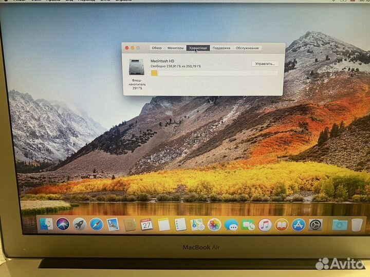 Ssd disk 256 gb MacBook