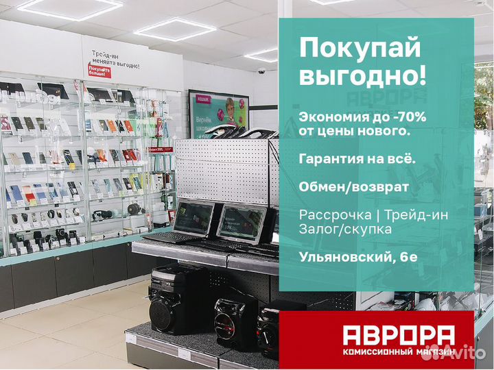 Xiaomi Mi Note 10 Lite, 6/128 ГБ
