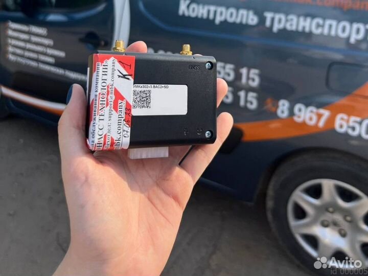 Умка 302 распиновка. Умка302v3.bc2. Распиновка Умка 302 v3. Датчик ГЛОНАСС Умка 301 v2. В2 мигание светодиодов. Батарейка Умка 302