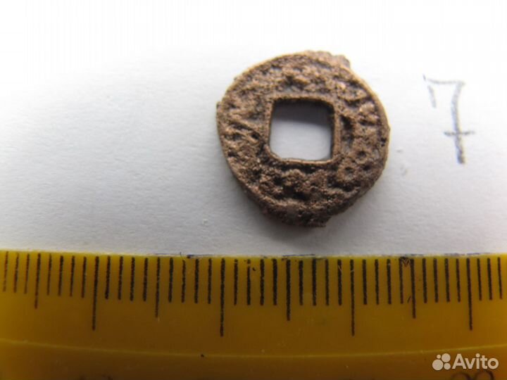 Согдийские монеты