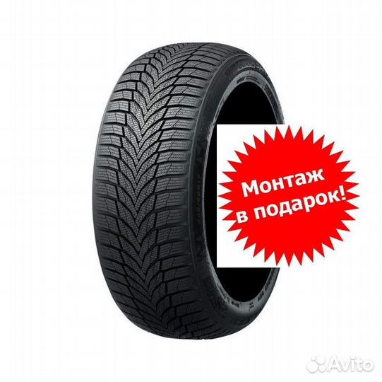 Nexen Winguard Sport 2 275/45 R18