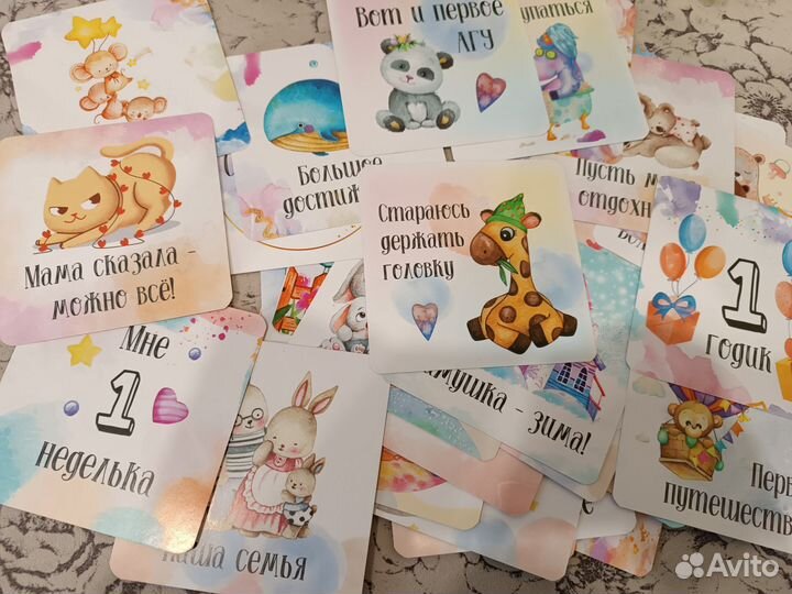 Нужности для малыша (поильник, соски, нагрудник)