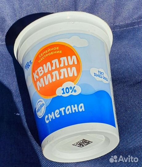 Стаканы для рассады баночки